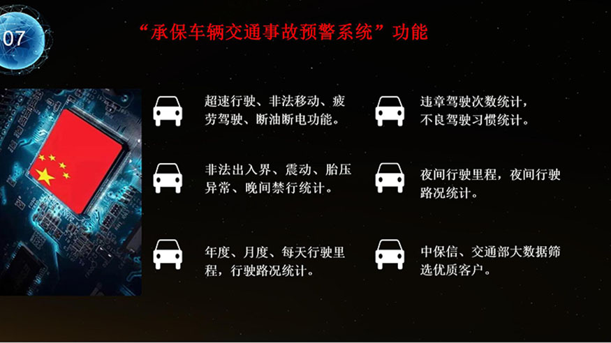 TIM截图20181213151107.jpg TIM截图20181213151107.jpg