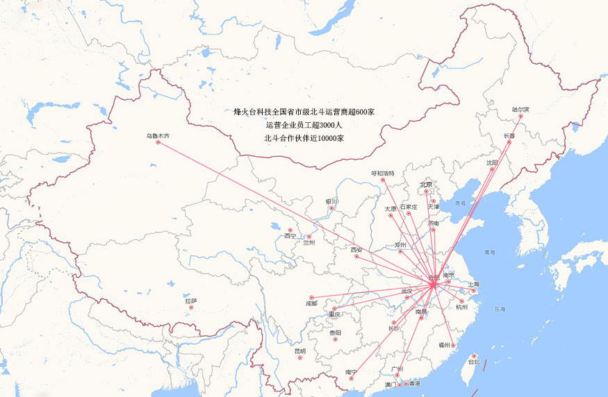 TIM截图20181213210127.jpg